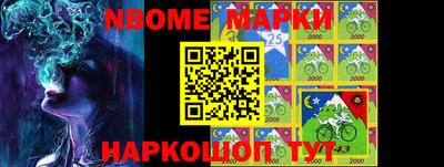 прущая мука Дубна
