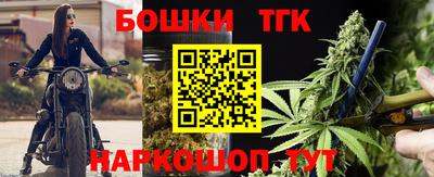 марки nbome Донской
