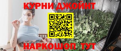 прущая мука Дубна