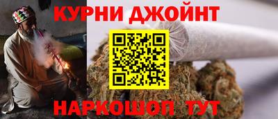 не бодяженный Донецк