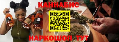 марки nbome Донской