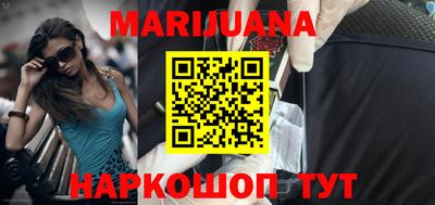 не бодяженный Донецк