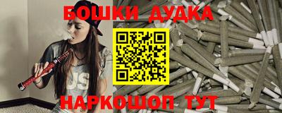 твердый Балаково