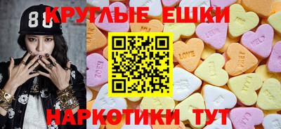 твердый Балаково