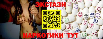 твердый Балаково