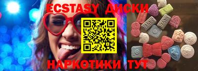 твердый Балаково