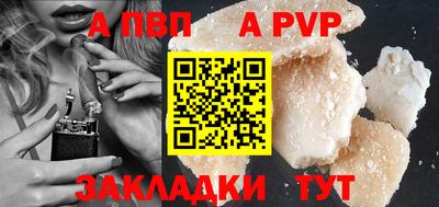 не бодяженный Донецк