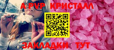 прущая мука Дубна