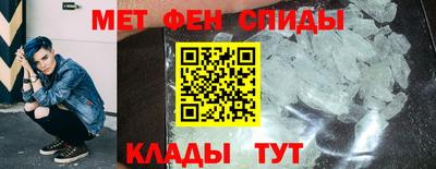 твердый Балаково