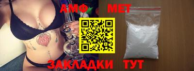 не бодяженный Донецк