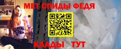 марки nbome Донской
