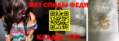 марки nbome Донской