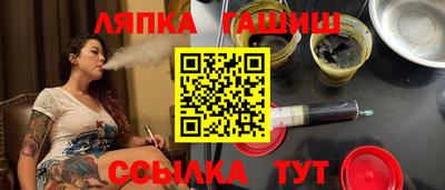 не бодяженный Донецк