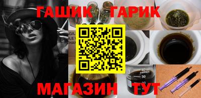 прущая мука Дубна