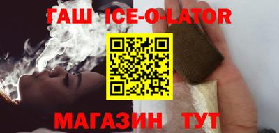 марки nbome Донской