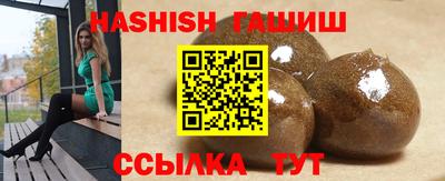 не бодяженный Донецк