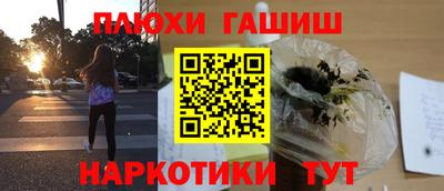 твердый Балаково