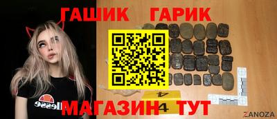 прущая мука Дубна