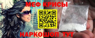 твердый Балаково