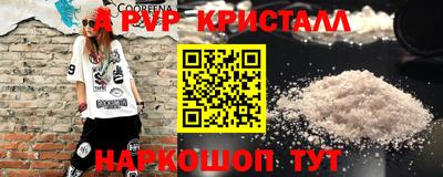прущая мука Дубна