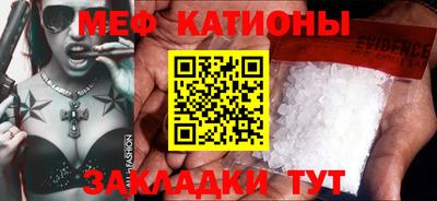 прущая мука Дубна