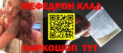 марки nbome Донской