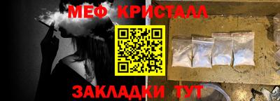 не бодяженный Донецк