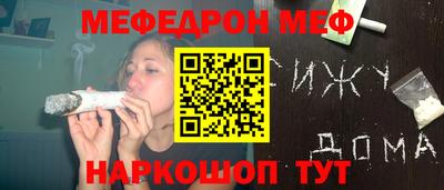 не бодяженный Донецк