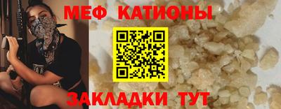 прущая мука Дубна