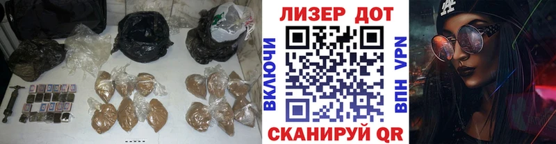 купить наркотики цена  Челябинск  Лсд 25 экстази ecstasy 