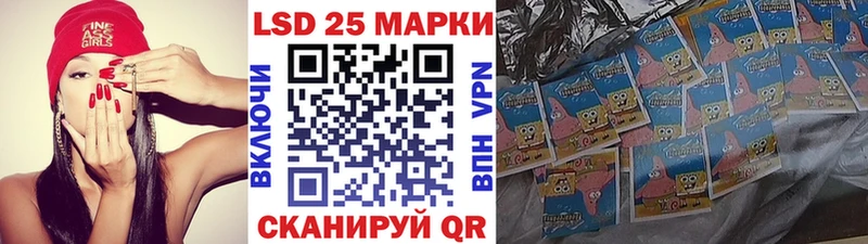 omg   сколько стоит  Челябинск  Марки 25I-NBOMe 1,5мг 